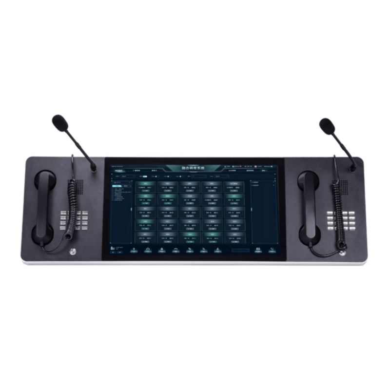 21.5 inch Dispatch Console