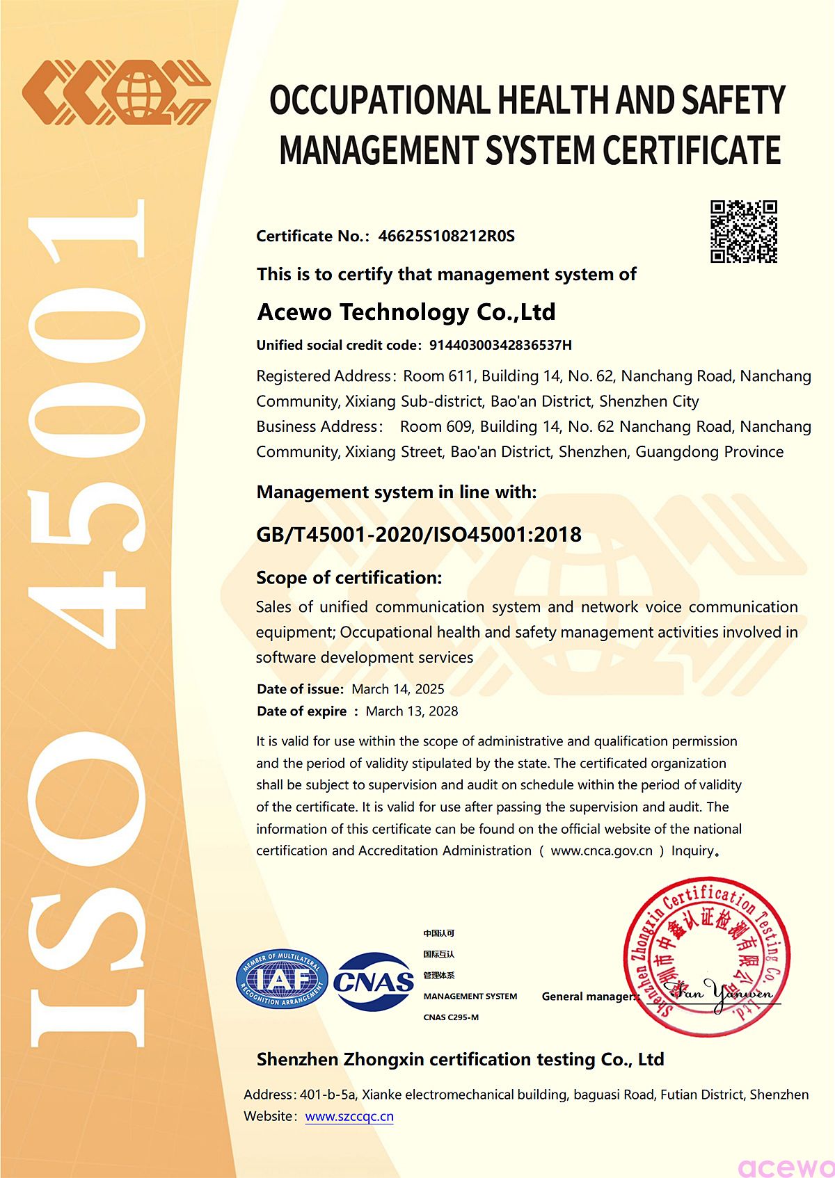 ISO 45001.jpg