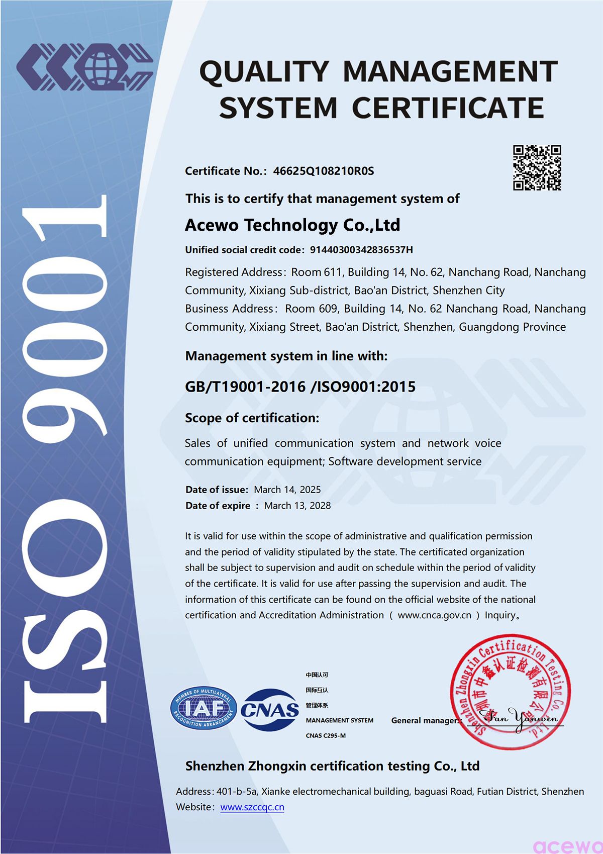 ISO 9001.jpg